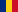  Rumänien (mAT)